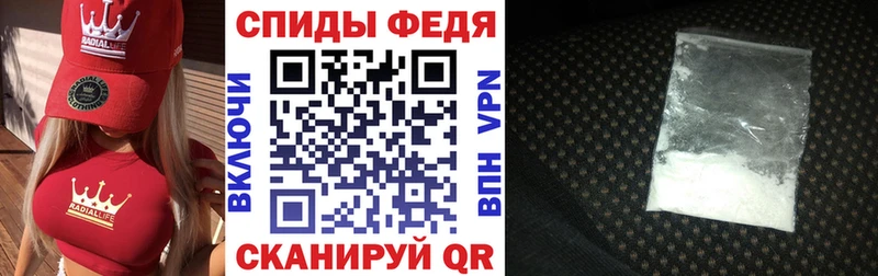 Амфетамин 98%  Белоусово 