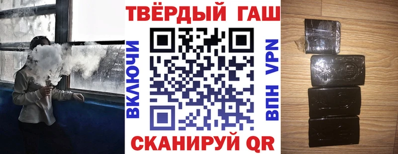 omg tor  Белоусово  Гашиш Ice-O-Lator  где найти  