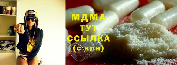 кокаин колумбия Балахна