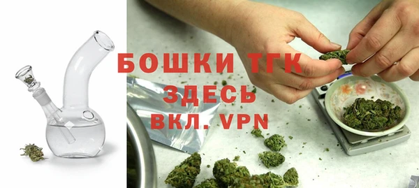 кокаин колумбия Балахна