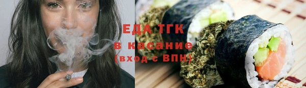 марки nbome Балабаново