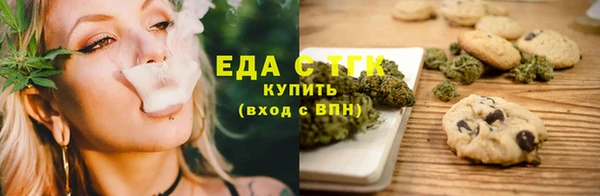 марки nbome Балабаново