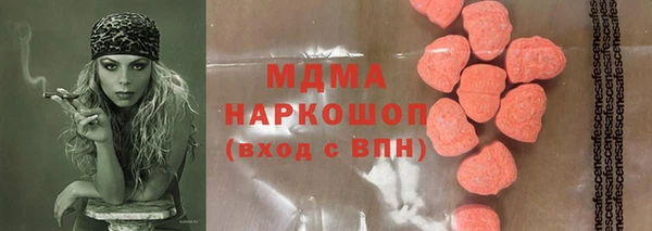 амф Баксан
