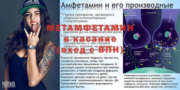 марки nbome Балабаново