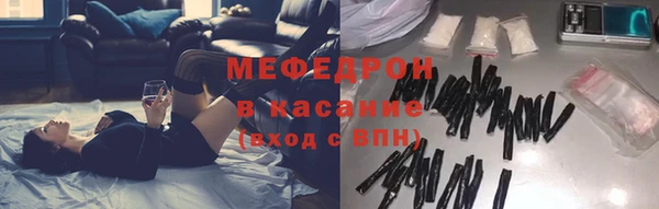 кокаин колумбия Балахна