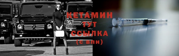 кокаин колумбия Балахна