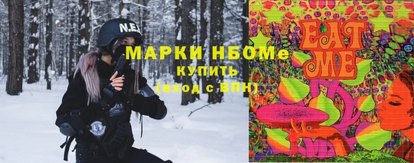 амф Баксан