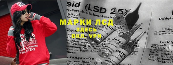 кокаин колумбия Балахна