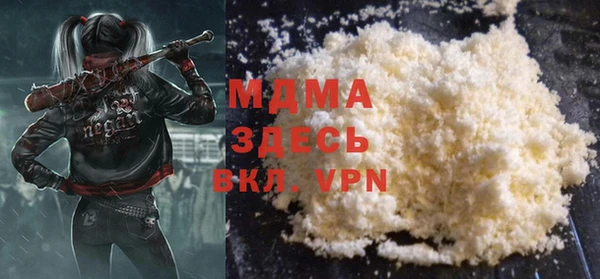 кокаин колумбия Балахна