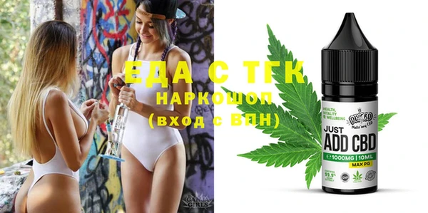 кокаин колумбия Балахна