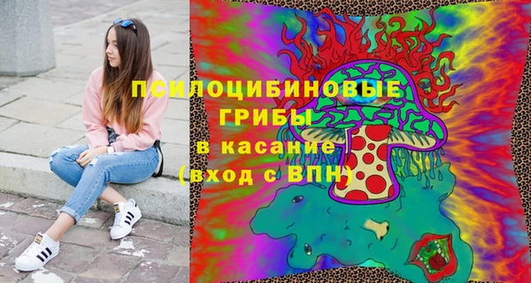 кокаин колумбия Балахна