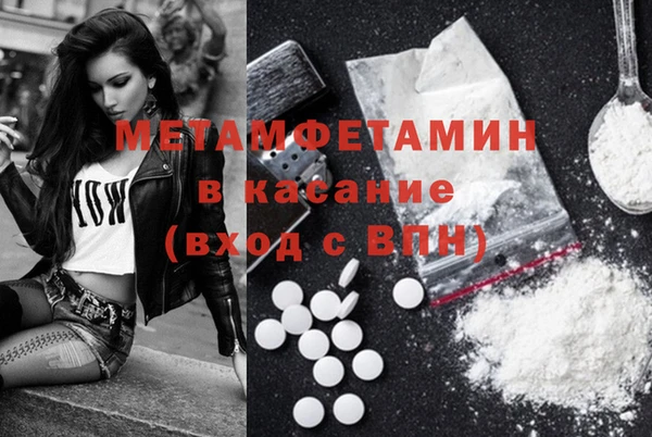 кокаин колумбия Балахна