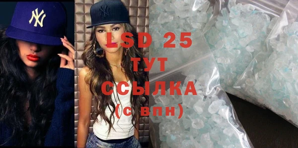 амф Баксан