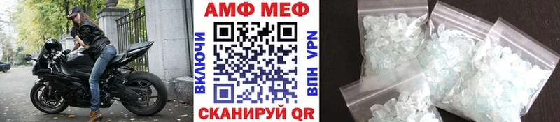 купить наркоту  Белоусово  Первитин Декстрометамфетамин 99.9% 