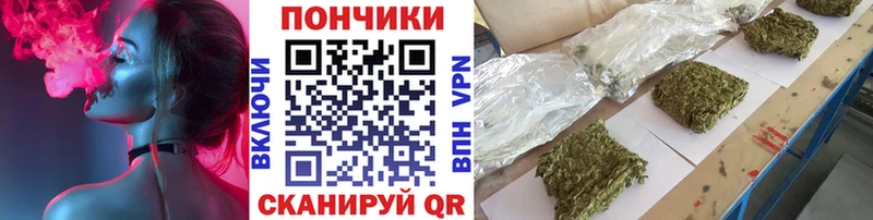 KRAKEN ТОР  Белоусово  МАРИХУАНА планчик  где продают наркотики 